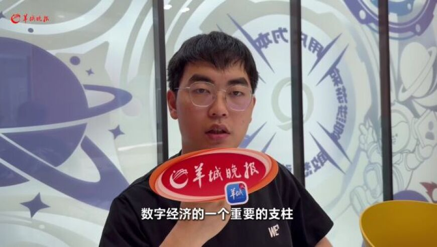 这灯一开直接天亮了,澳门上期开特10号下期必开什么码,机构预测与落实方法揭秘_测试版V10.57
