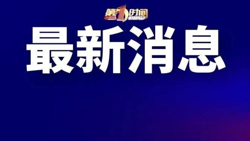 全红婵一次性发了30张照片,2025年噢门合彩免费资料大全,多元化方案执行策略_视频版V15.87
